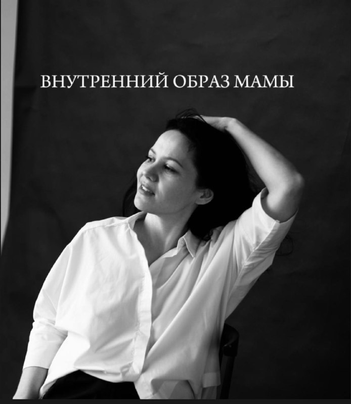 Развитие девочки в «здоровую и нормальную женщину» не простой процесс, требующий опреде...