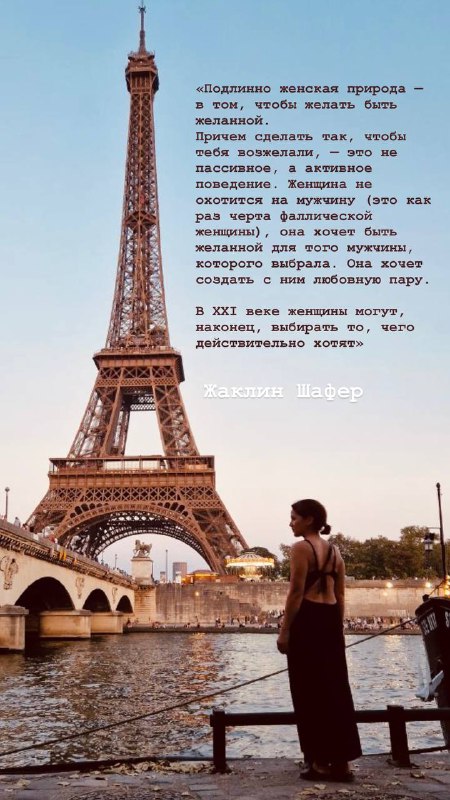 С праздником, прекрасные женщины 💐#проженское