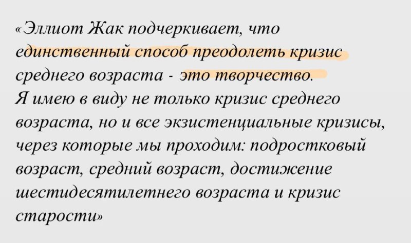 Сегодня с коллегами на чтениях Ферро активно дискутировали и хочу оставить здесь центра...