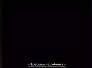 Одна из любимых психоаналитиков Франсуаза Дольто ❤️Отрывок говорящий о том, что все мы ...