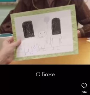 С началом новой, зимней уже теперь недели и надеюсь удалось отдохнуть в выходные и от т...