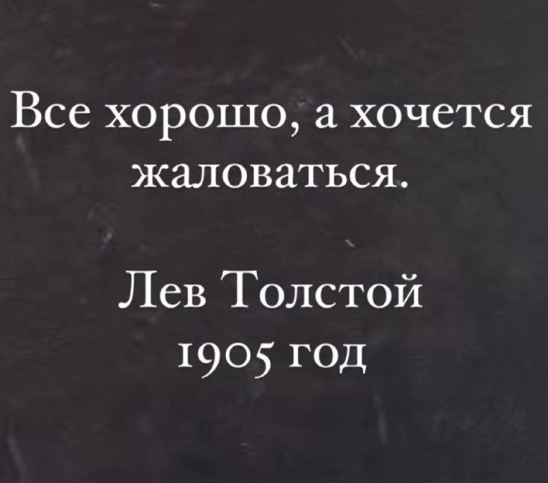 Настроение декабря)