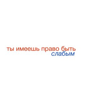 моему сыну 22 февраля 19:00билеты
